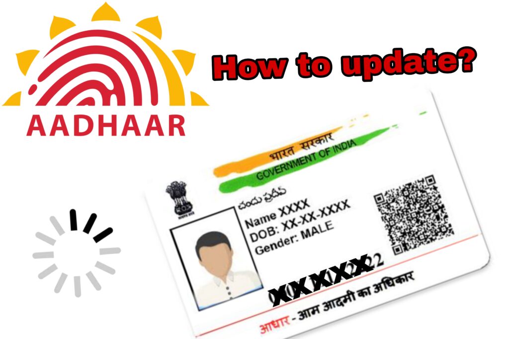 AADHAR 2